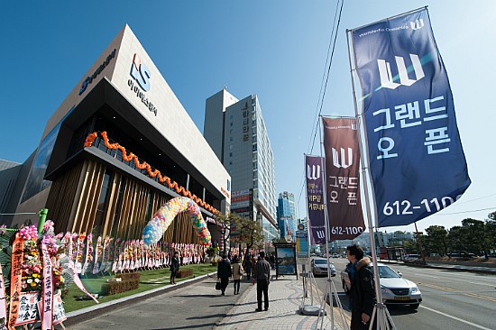 내일아이에스 이미지