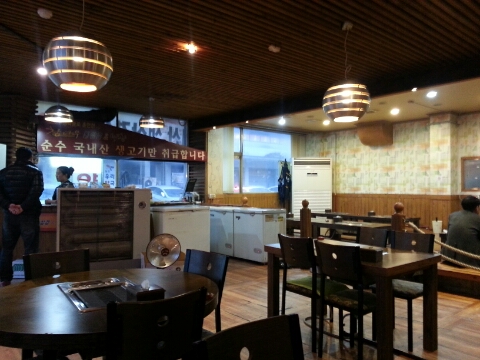 참나무통삼겹막창 이미지