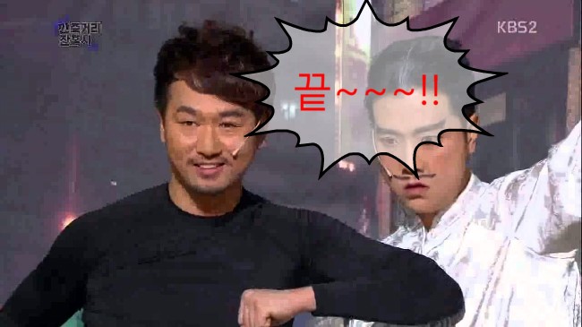 도레미분식 이미지