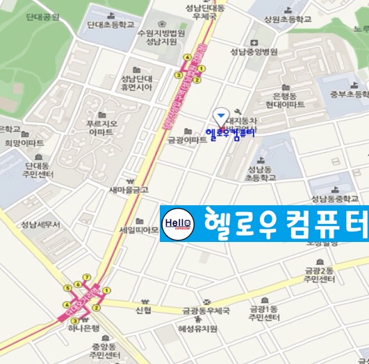 헬로우컴퓨터 이미지