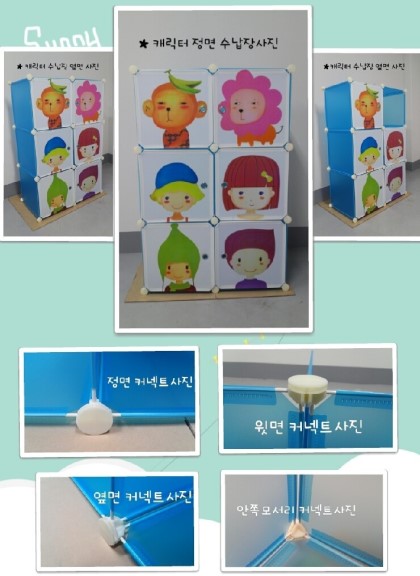 밸류앤 이미지