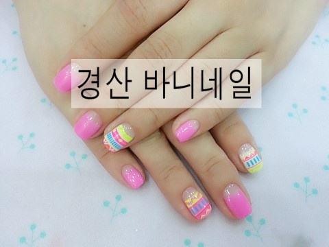 바니네일 이미지