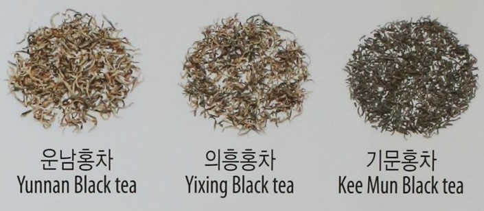 한국차협동조합 이미지