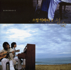 (주)큰바다 이미지