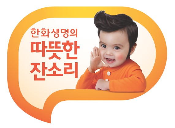 색다른광고기획 이미지