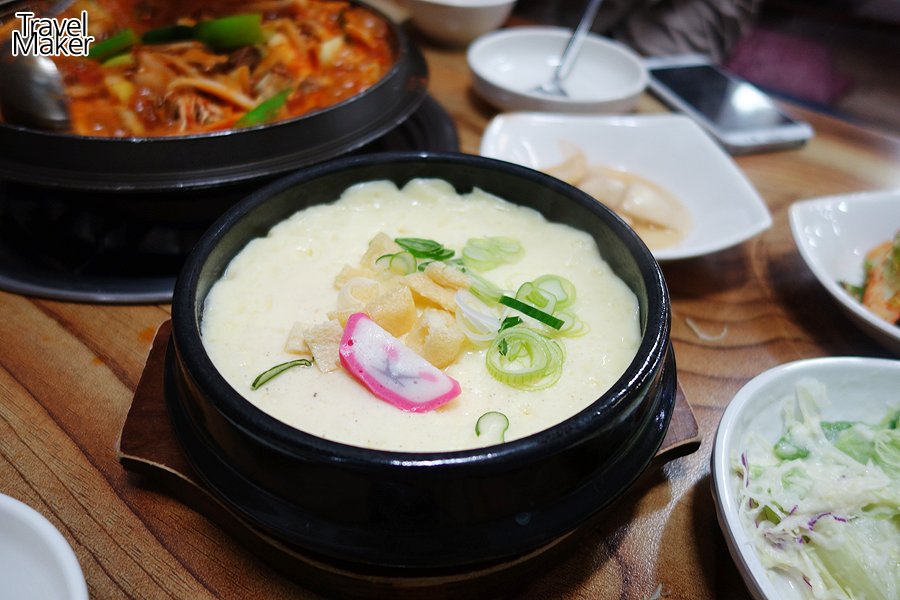 명석찜 이미지