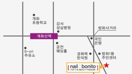 580네일 이미지