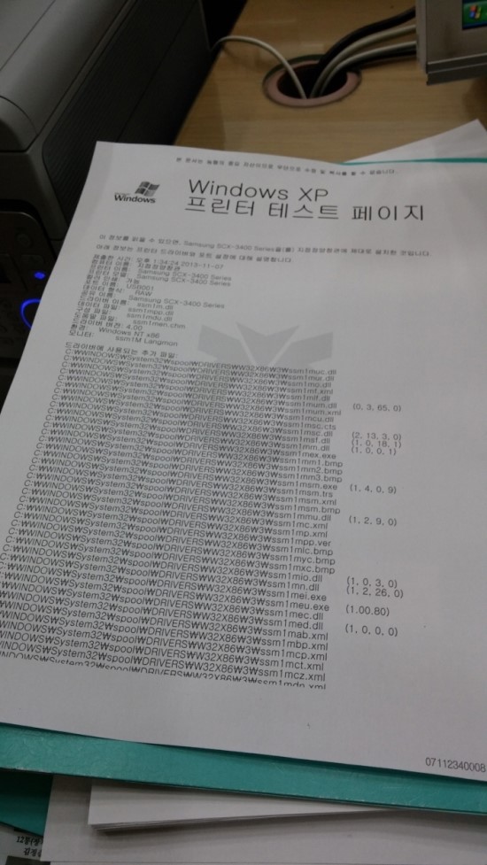 컴퓨터마트 이미지
