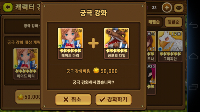 힐메이드 이미지