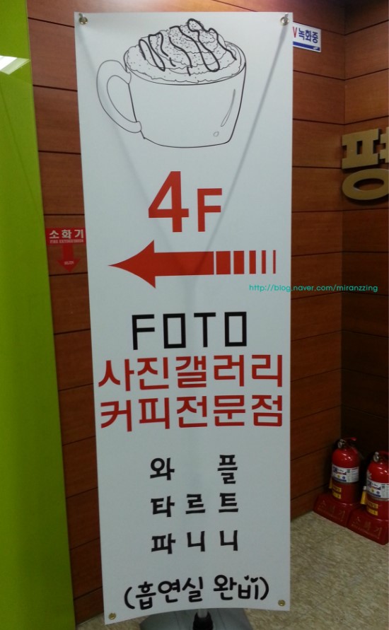맘커피갤러리 이미지