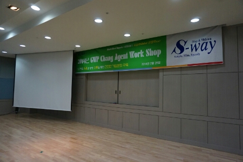 스테코(주) 이미지