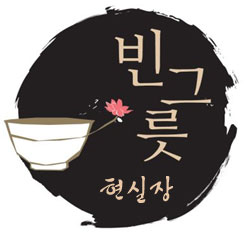 고향우렁이마을 이미지
