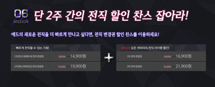 마스터애드 이미지