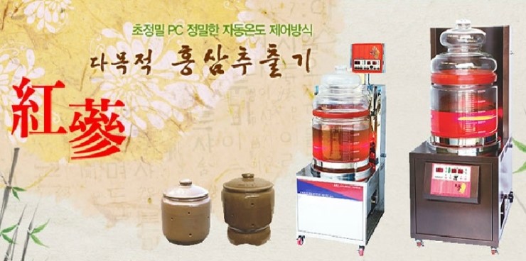 대조산업 이미지