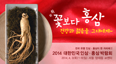 대조산업 이미지