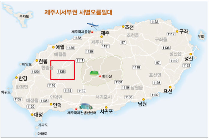 서동공원주유소 이미지