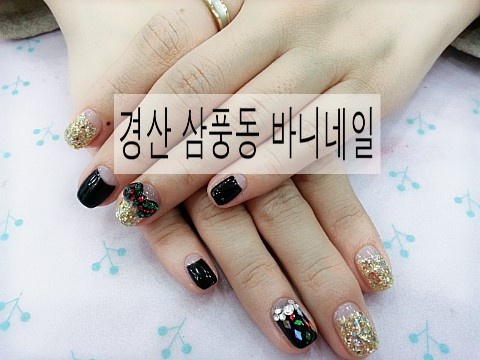 바니네일 이미지