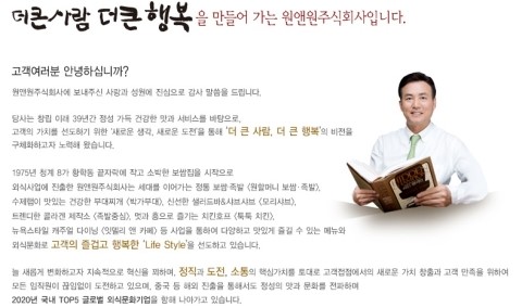 원앤원디자인 이미지