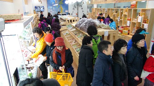 수통농촌관광 이미지