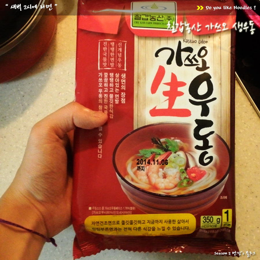 칠갑농산(주) 이미지