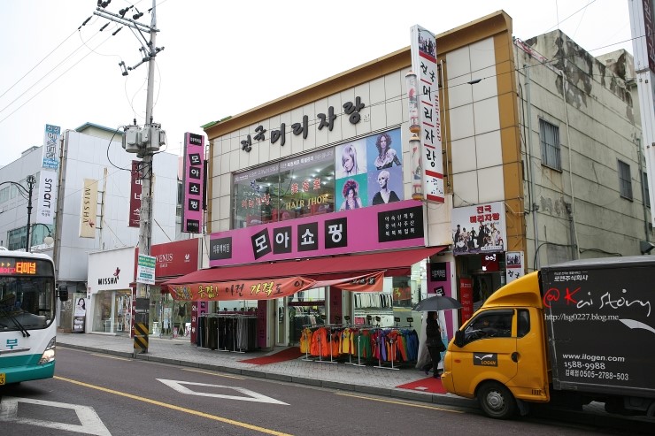 전국머리자랑 이미지