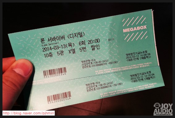 (주)삼아 이미지
