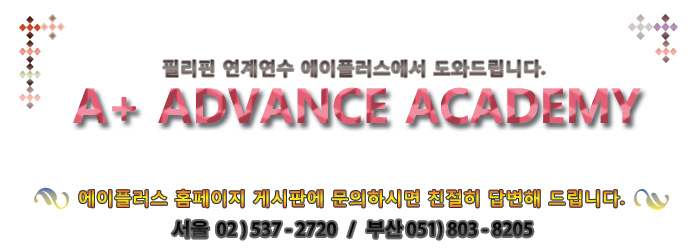 화씨낚시 이미지