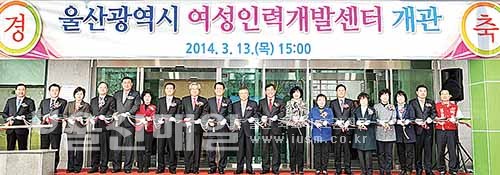 남구인력개발 이미지