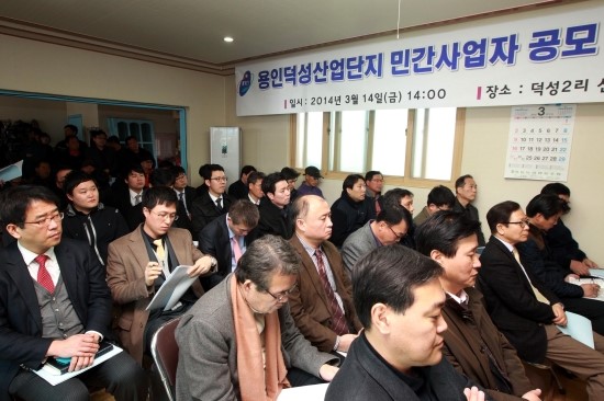 덕성산업 이미지