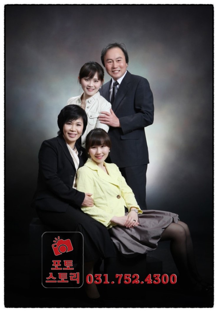 포토스토리사진관 이미지