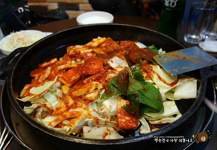 산이네삼겹살 이미지