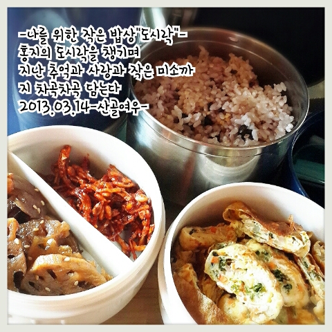 추억의공부방 이미지