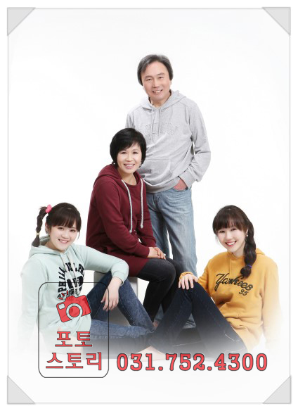 포토스토리사진관 이미지