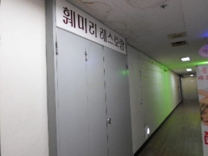 청도훼미리코아 이미지