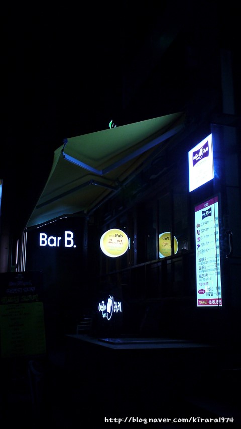 쉐프진고로케 이미지