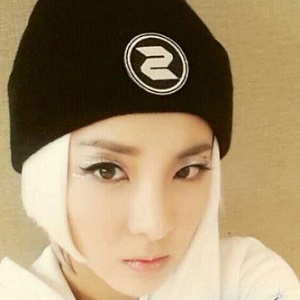 산다라헤어 이미지