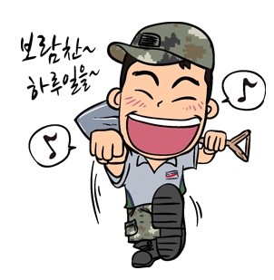 정선갈비 이미지