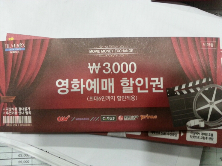 에이치투모터스 이미지