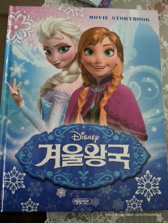 예림문고 이미지
