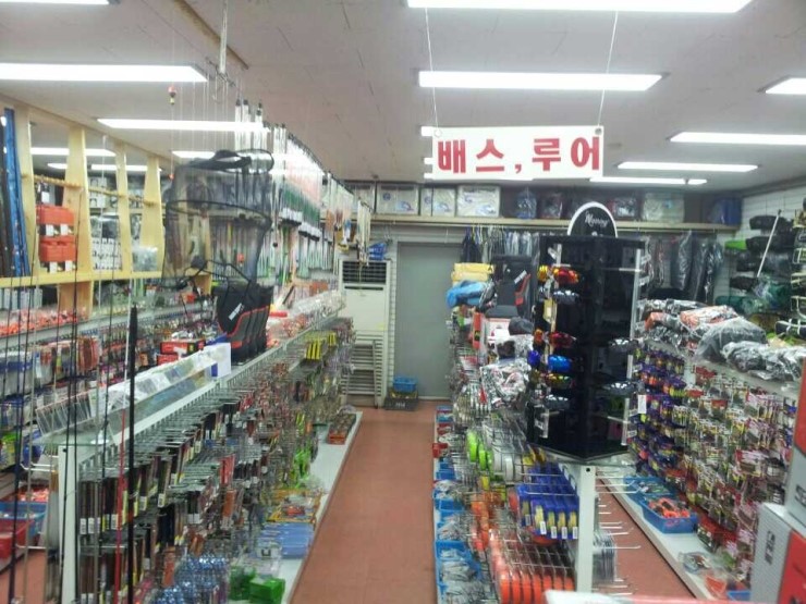 본전낚시 이미지