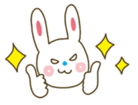 원초밥 이미지