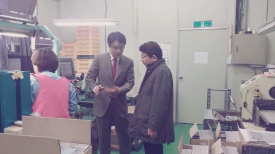 제이에스엘 이미지