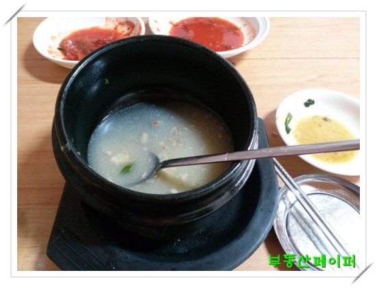 연산한우 이미지