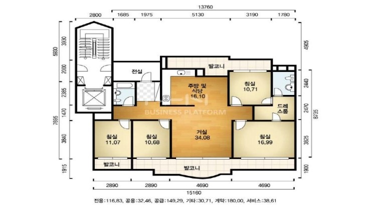 구리코트로 이미지