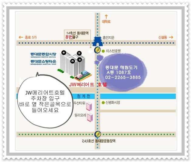 대중도기 이미지