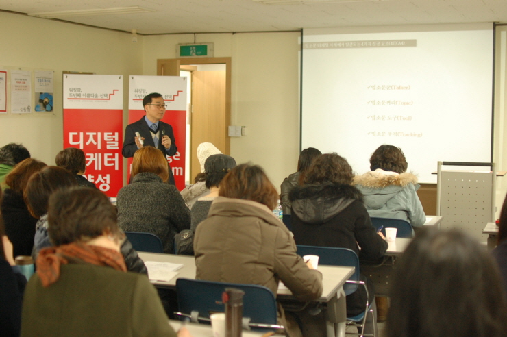 대한인력개발 이미지
