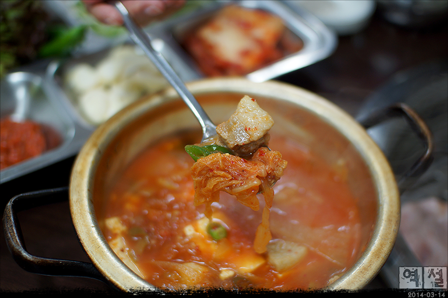 고기마당 이미지
