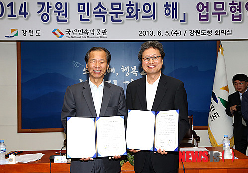 강원문구 이미지