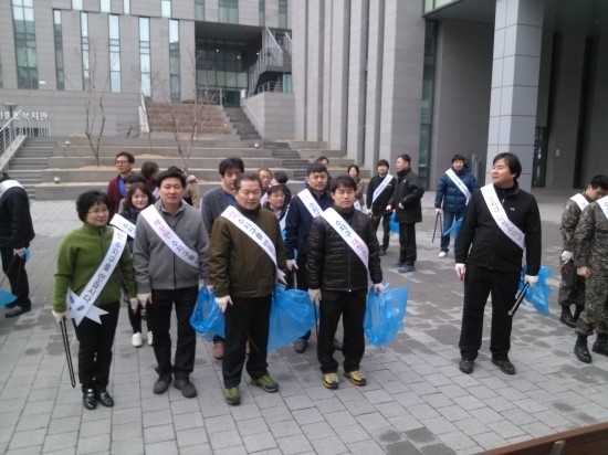 수지환경 이미지
