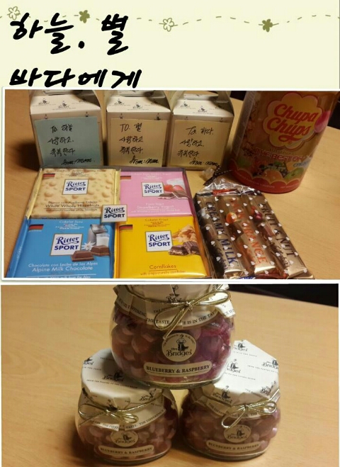무주구천동매실농장 이미지